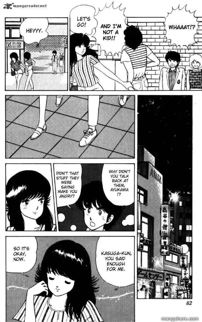 Orange Road Chapter 2 148